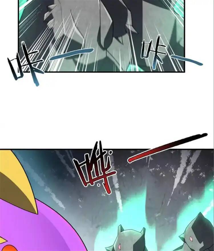 Thần Sủng Tiến Hóa: Chapter 292