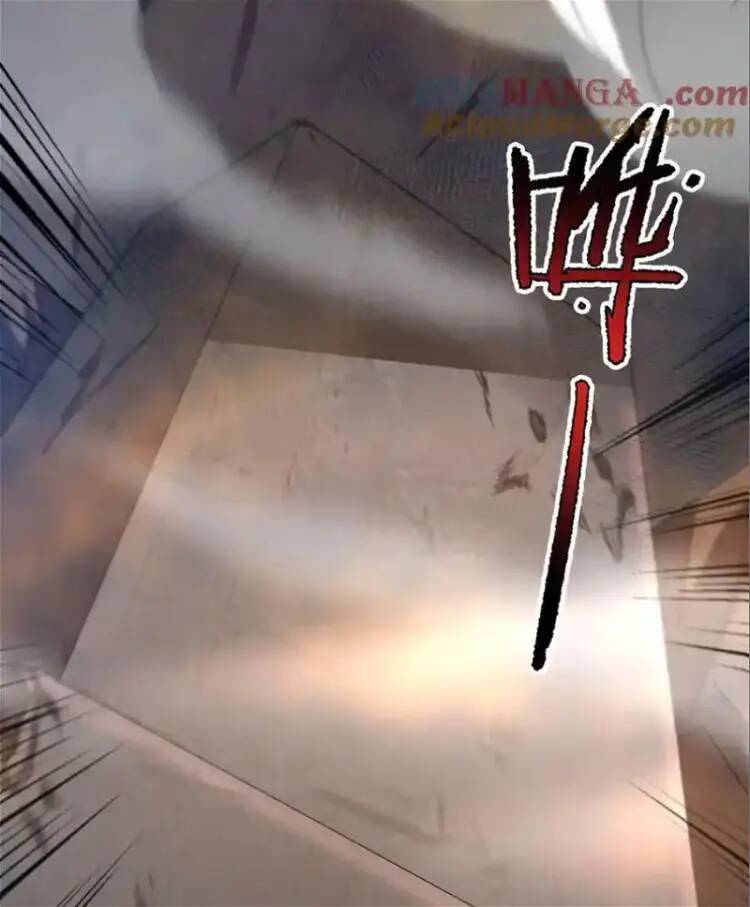 Thần Sủng Tiến Hóa: Chapter 292