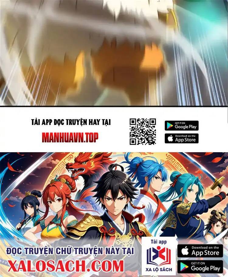 Thần Sủng Tiến Hóa: Chapter 292