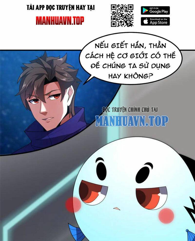 Thần Sủng Tiến Hóa: Chapter 293