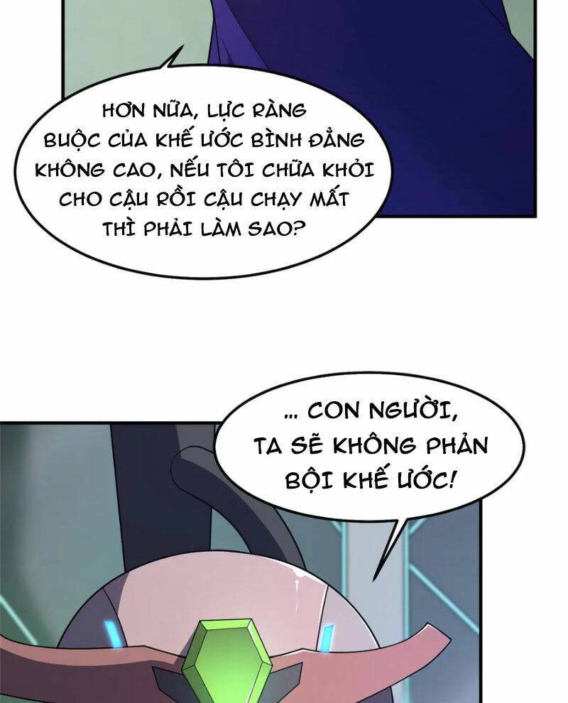 Thần Sủng Tiến Hóa: Chapter 293