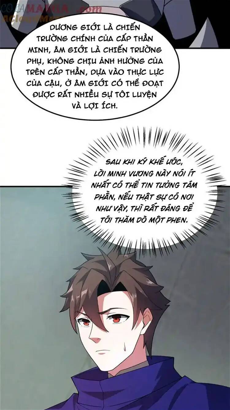 Thần Sủng Tiến Hóa: Chapter 294