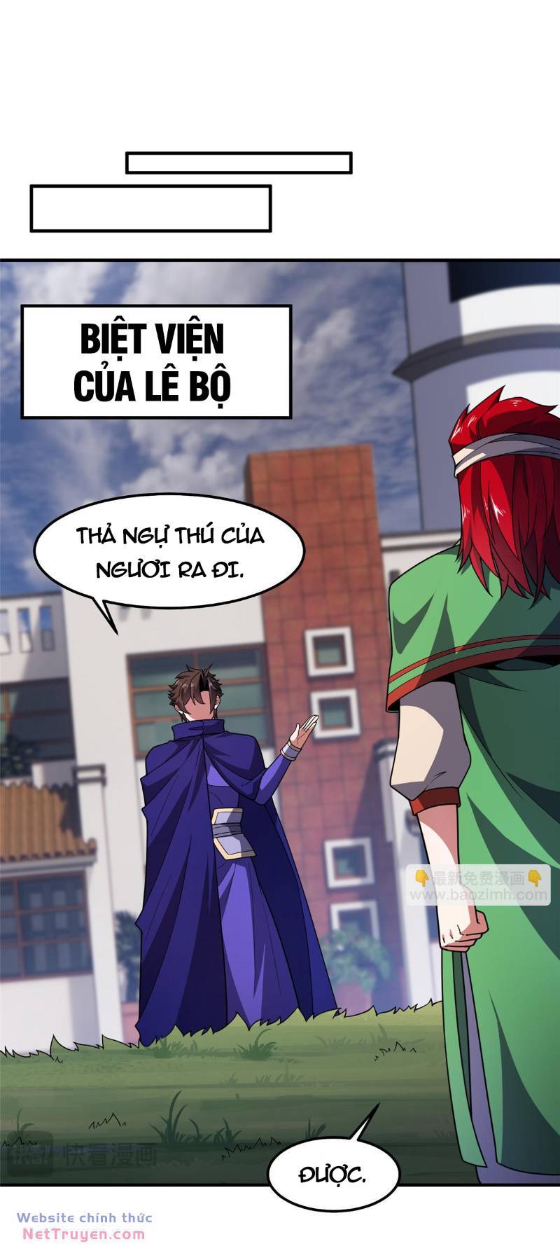 Thần Sủng Tiến Hóa: Chapter 295