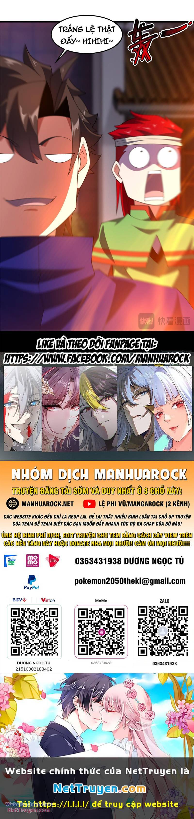 Thần Sủng Tiến Hóa: Chapter 295