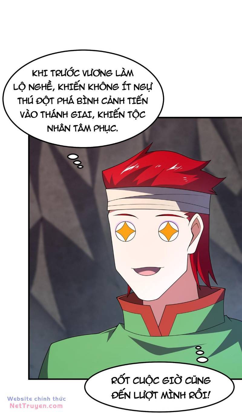 Thần Sủng Tiến Hóa: Chapter 295