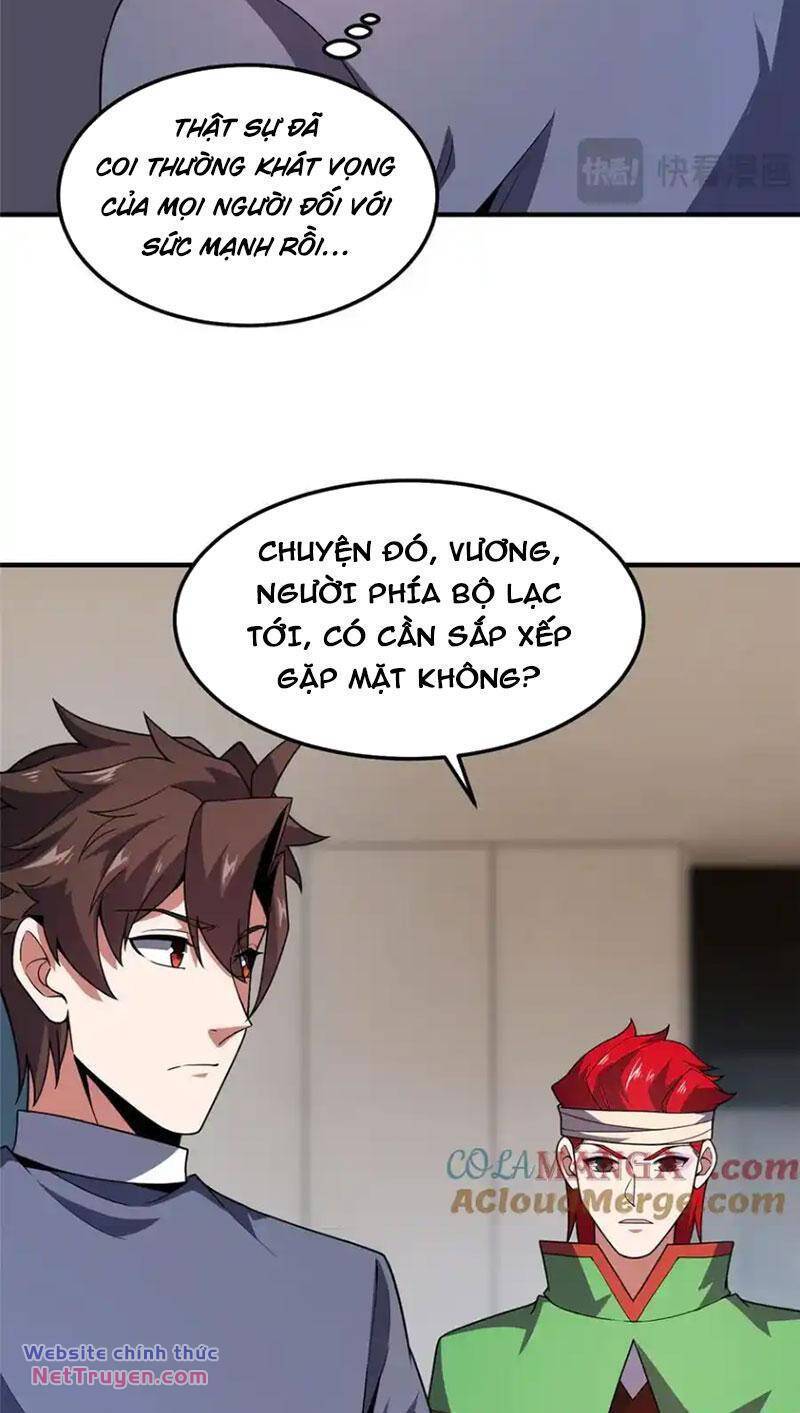 Thần Sủng Tiến Hóa: Chapter 296