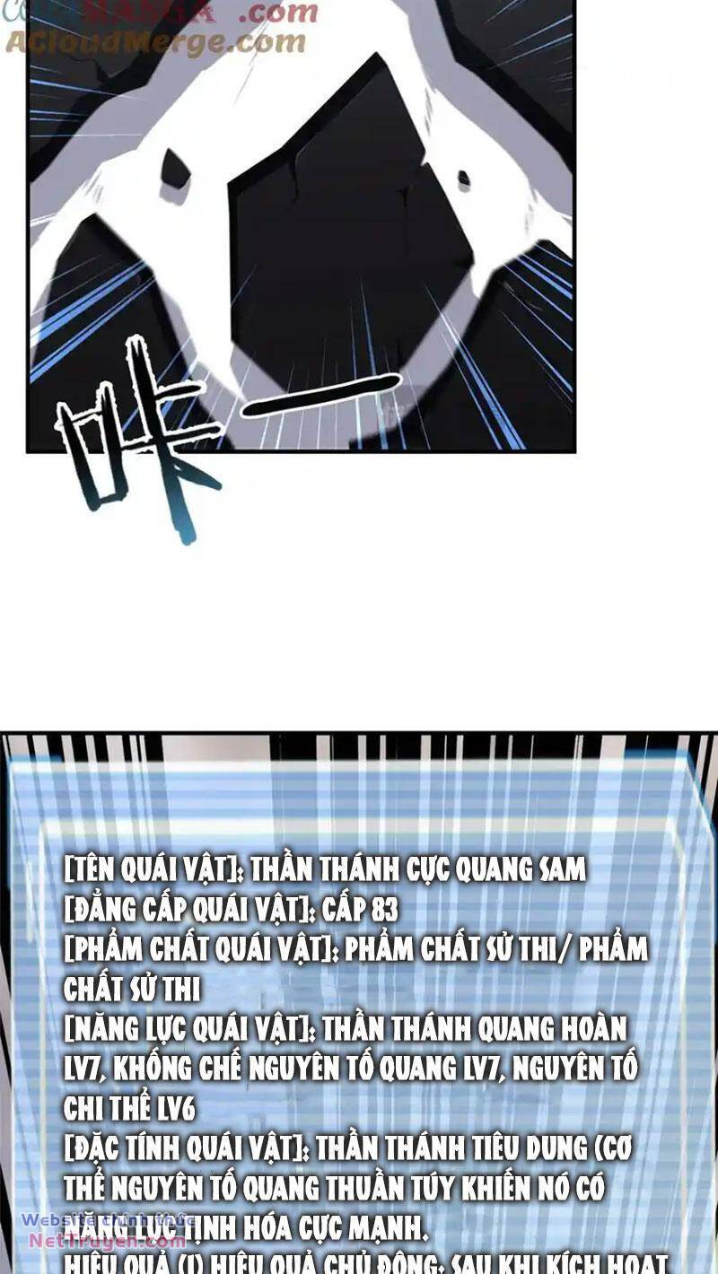 Thần Sủng Tiến Hóa: Chapter 296