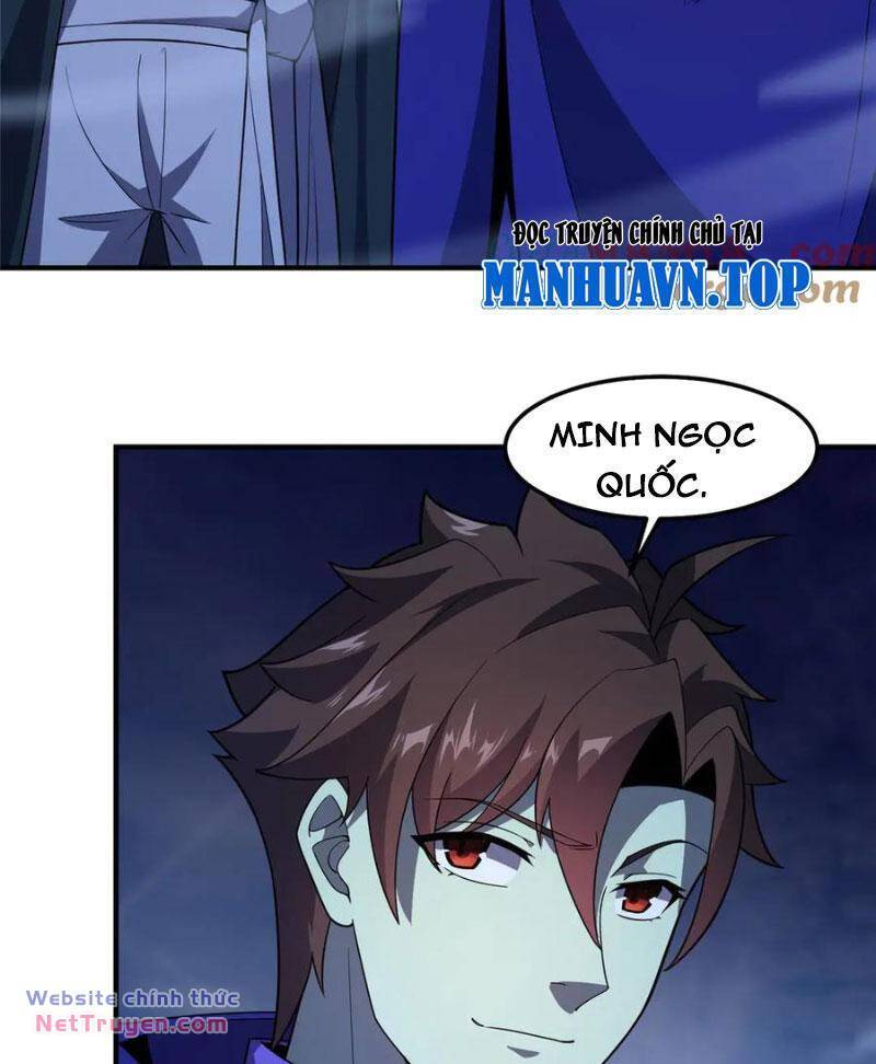 Thần Sủng Tiến Hóa: Chapter 298