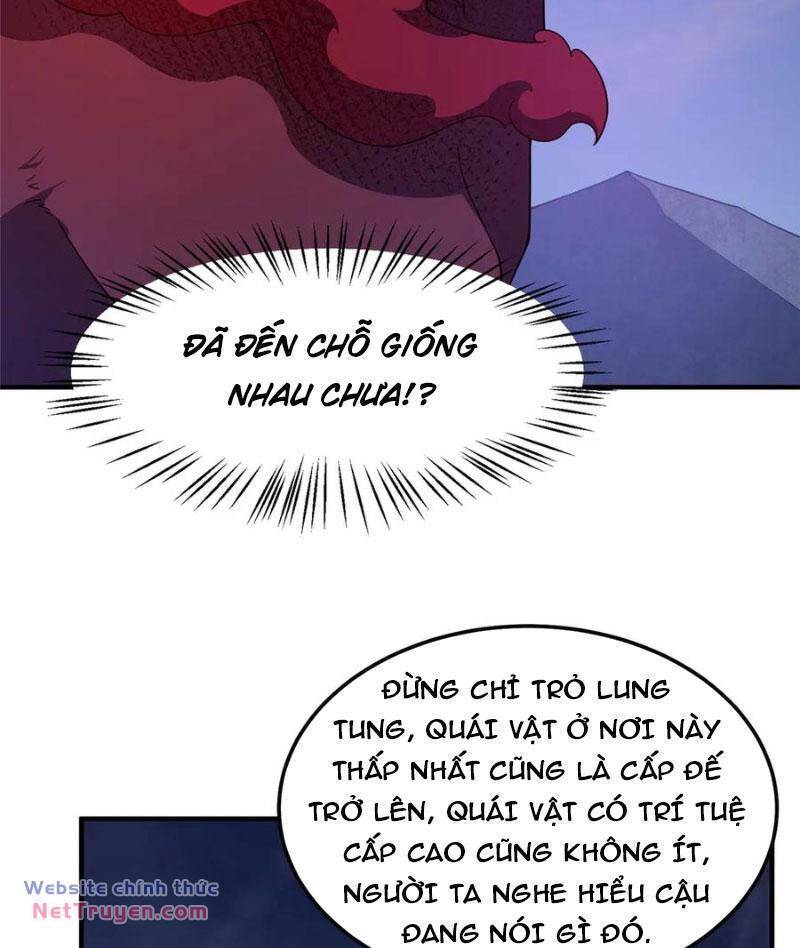 Thần Sủng Tiến Hóa: Chapter 298
