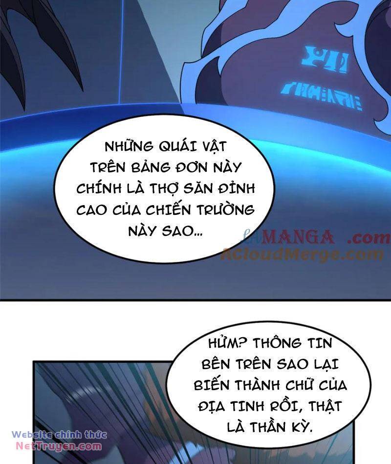 Thần Sủng Tiến Hóa: Chapter 298