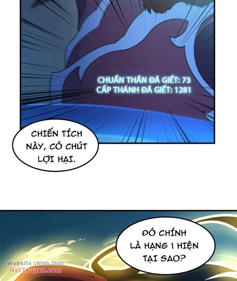 Thần Sủng Tiến Hóa: Chapter 298