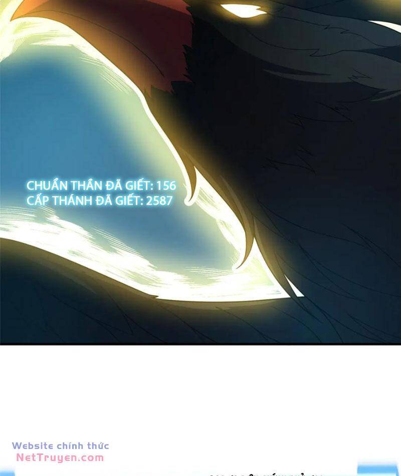 Thần Sủng Tiến Hóa: Chapter 298