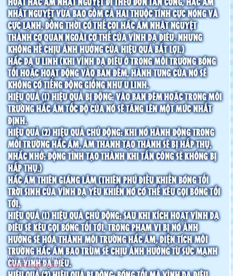 Thần Sủng Tiến Hóa: Chapter 298
