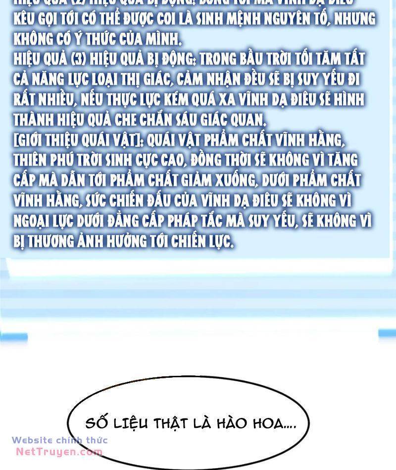 Thần Sủng Tiến Hóa: Chapter 298