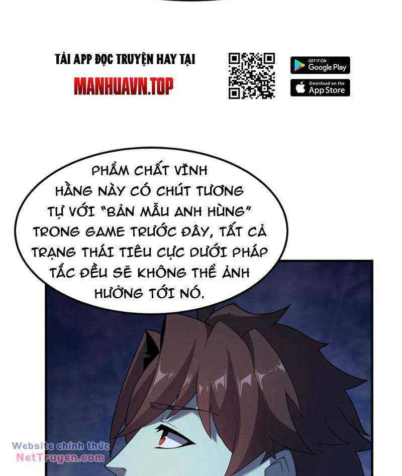 Thần Sủng Tiến Hóa: Chapter 298
