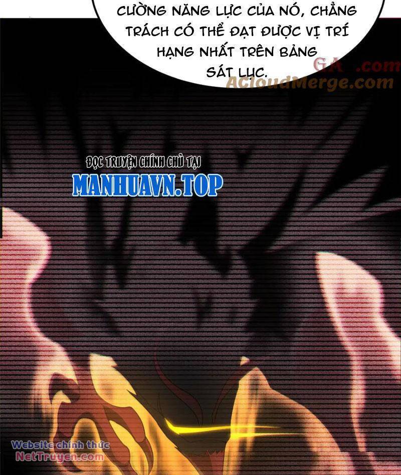 Thần Sủng Tiến Hóa: Chapter 298