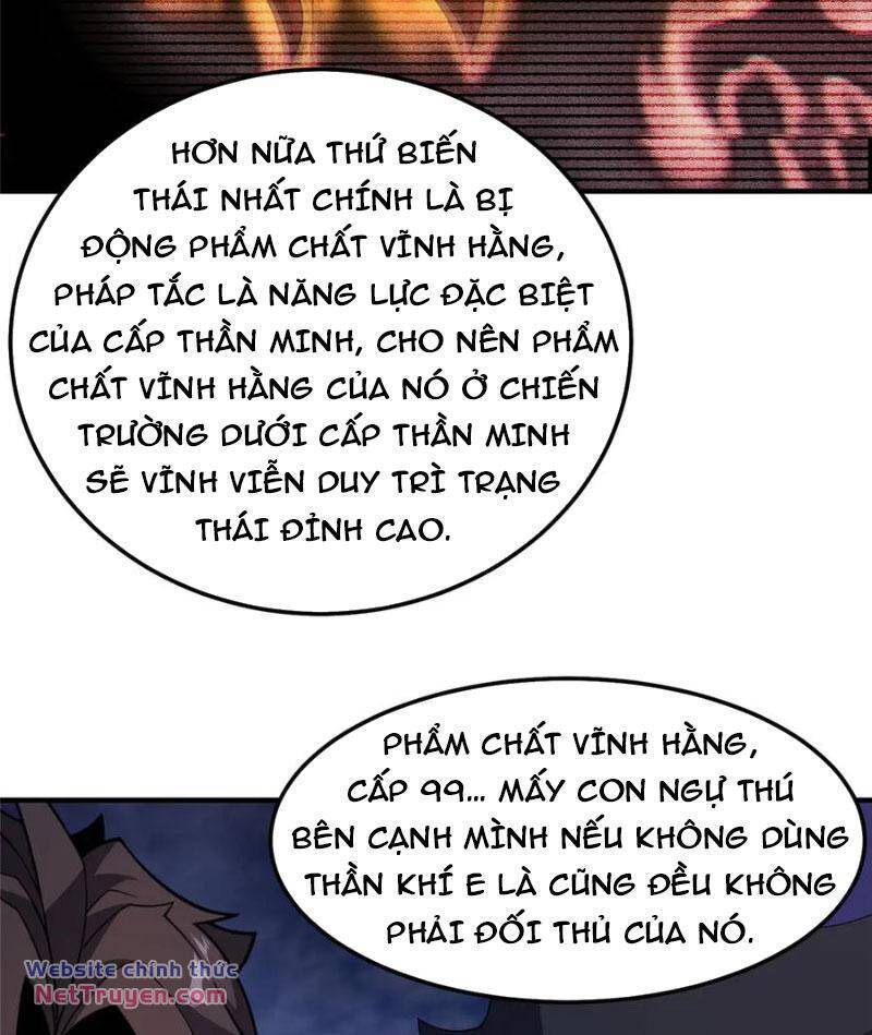 Thần Sủng Tiến Hóa: Chapter 298