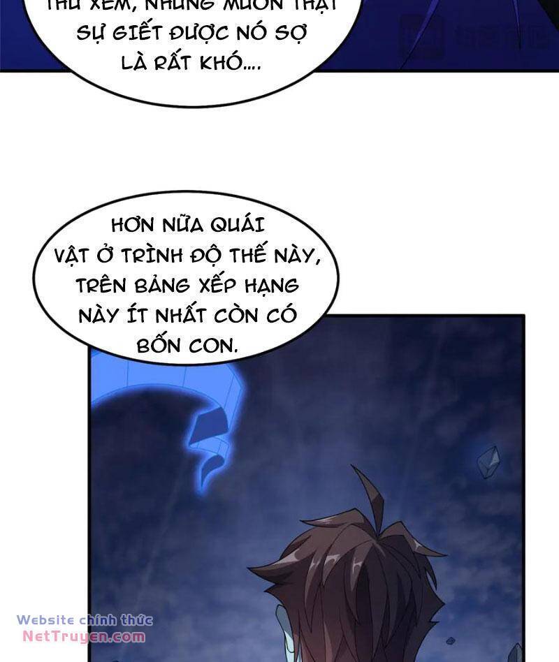 Thần Sủng Tiến Hóa: Chapter 298