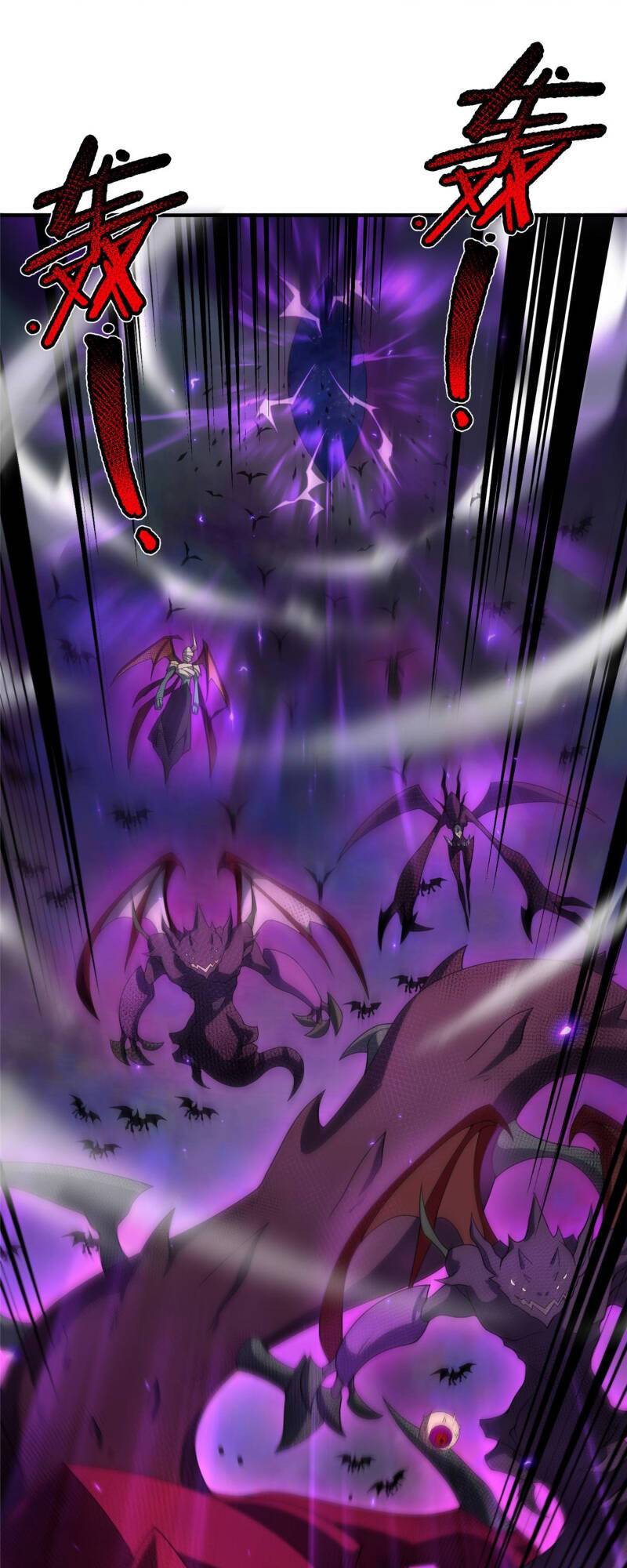 Thần Sủng Tiến Hóa: Chapter 299