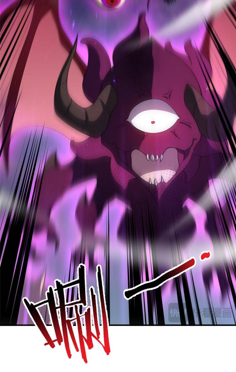 Thần Sủng Tiến Hóa: Chapter 299