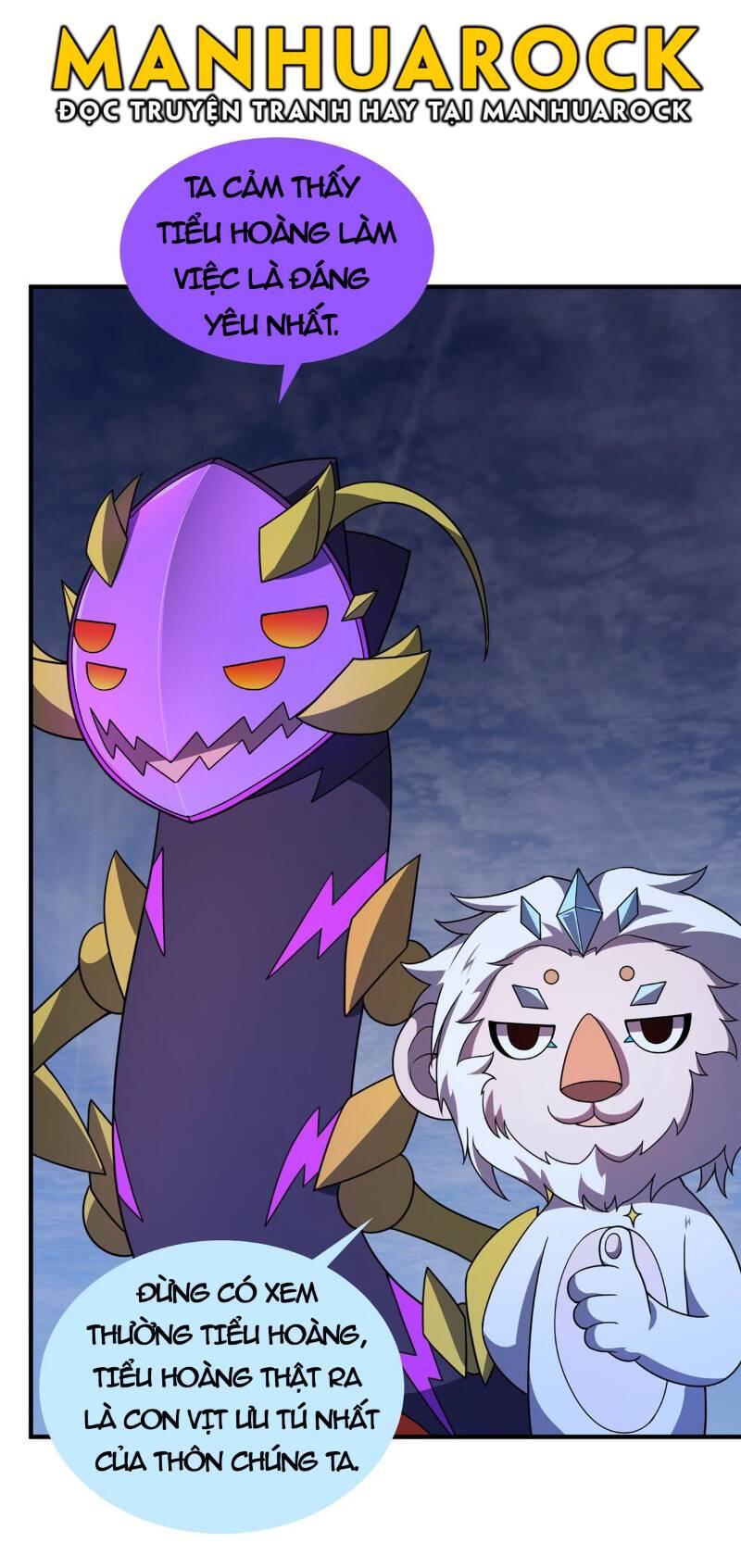 Thần Sủng Tiến Hóa: Chapter 299