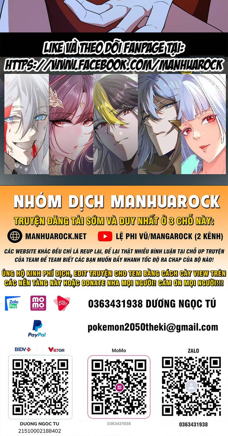 Thần Sủng Tiến Hóa: Chapter 299