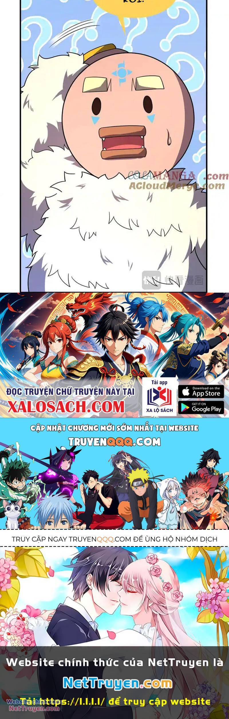Thần Sủng Tiến Hóa: Chapter 300
