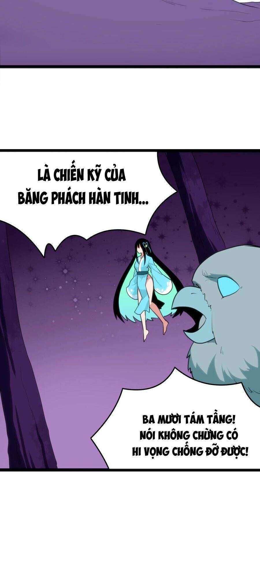 Bổn Thánh Nữ Ngã Bài Rồi: Chapter 101: Thuỷ Nguyên Tố mang theo Phong Chi Bá Chủ chạy trốn!