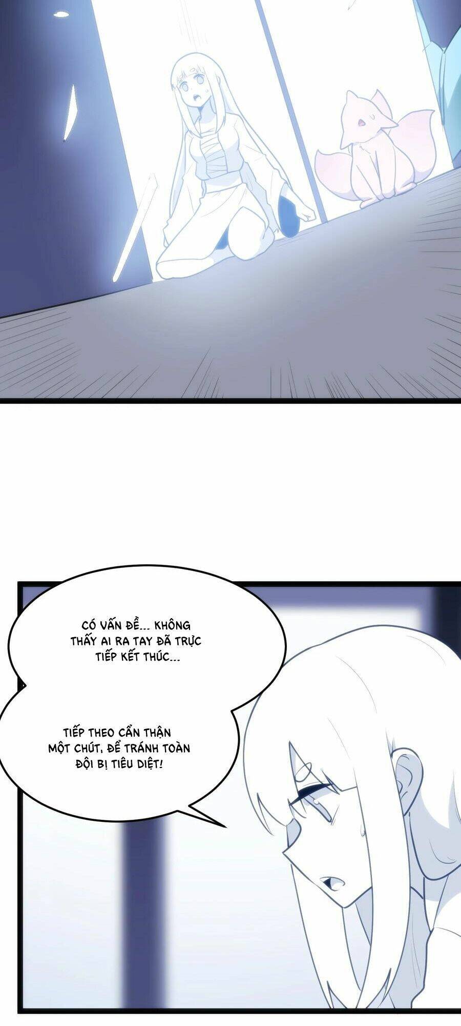 Bổn Thánh Nữ Ngã Bài Rồi: Chapter 110: Ai mới là kẻ giả heo ăn thịt hổ