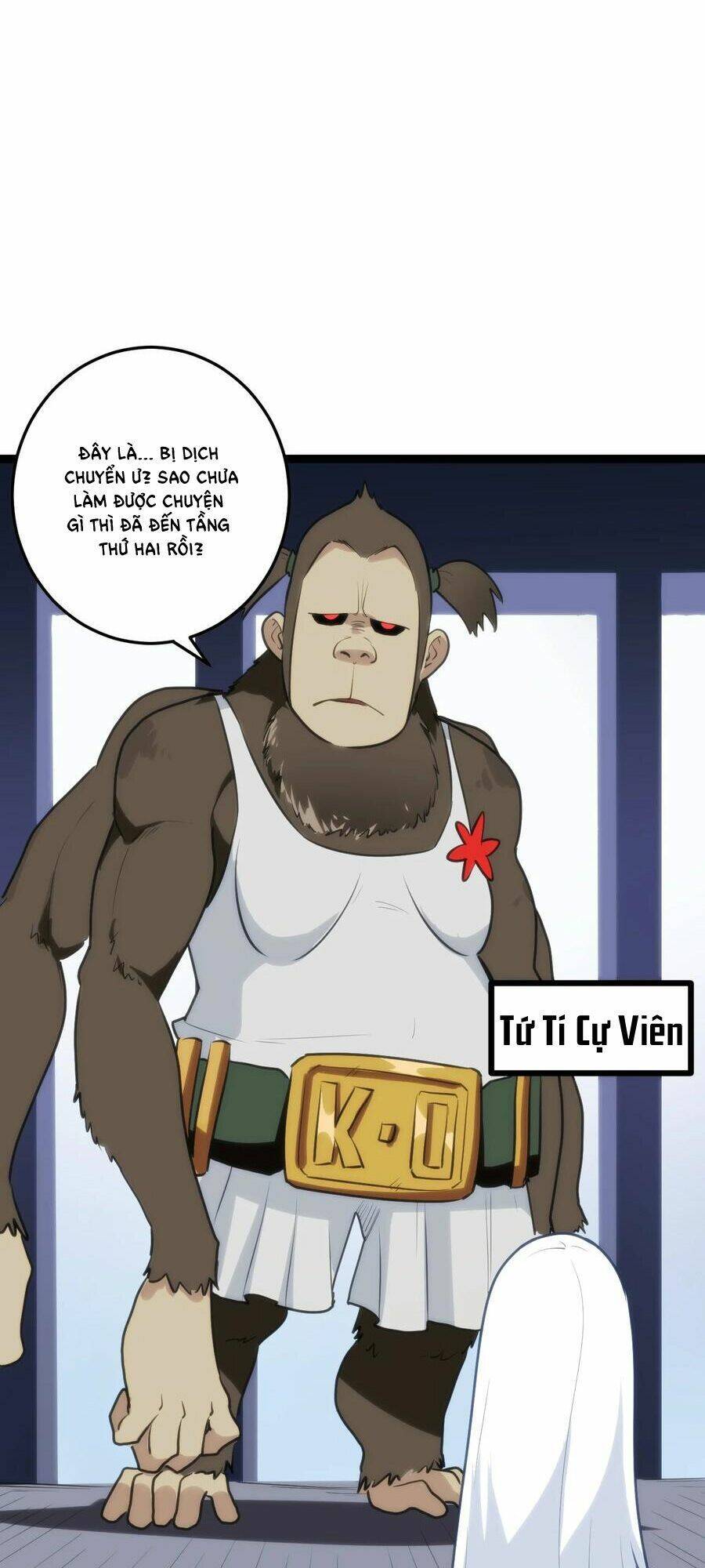 Bổn Thánh Nữ Ngã Bài Rồi: Chapter 110: Ai mới là kẻ giả heo ăn thịt hổ