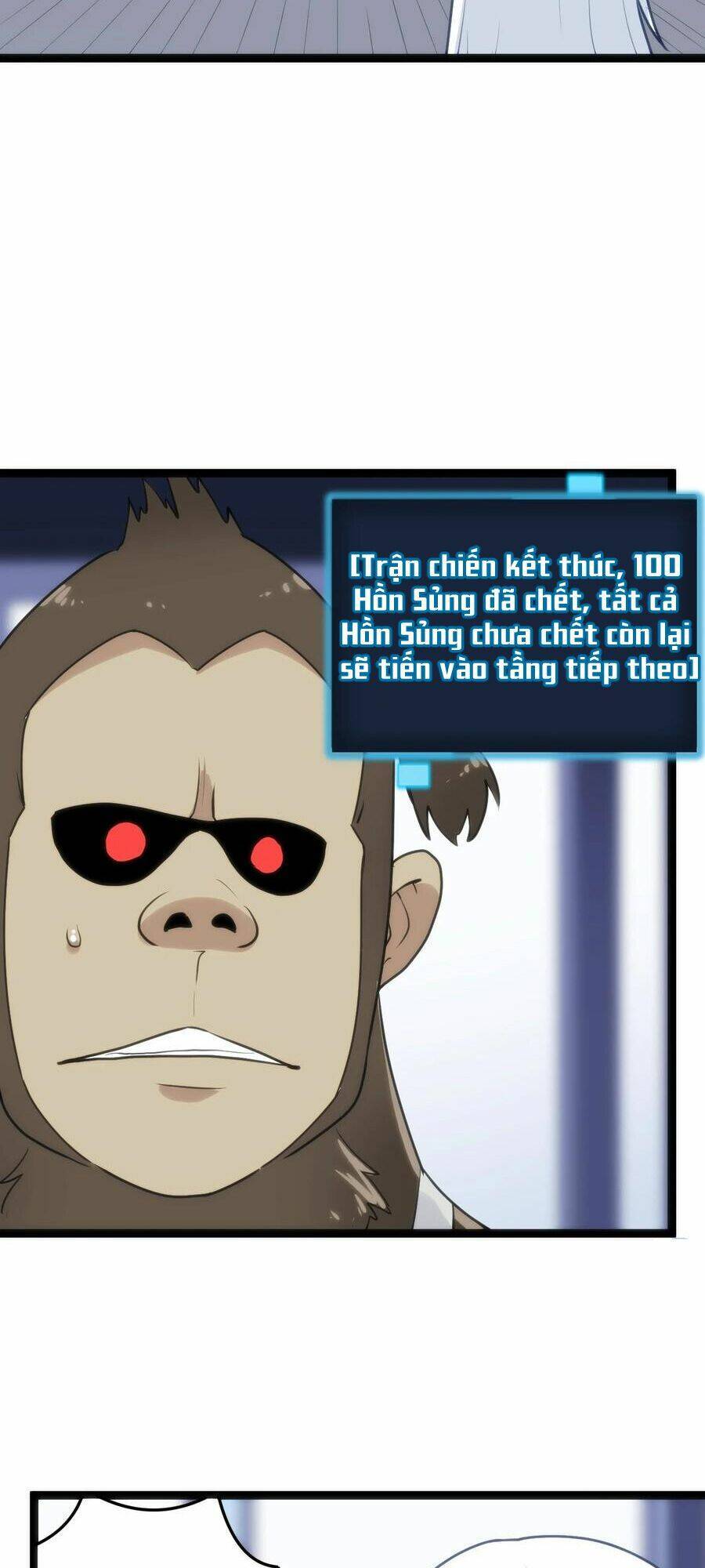 Bổn Thánh Nữ Ngã Bài Rồi: Chapter 110: Ai mới là kẻ giả heo ăn thịt hổ