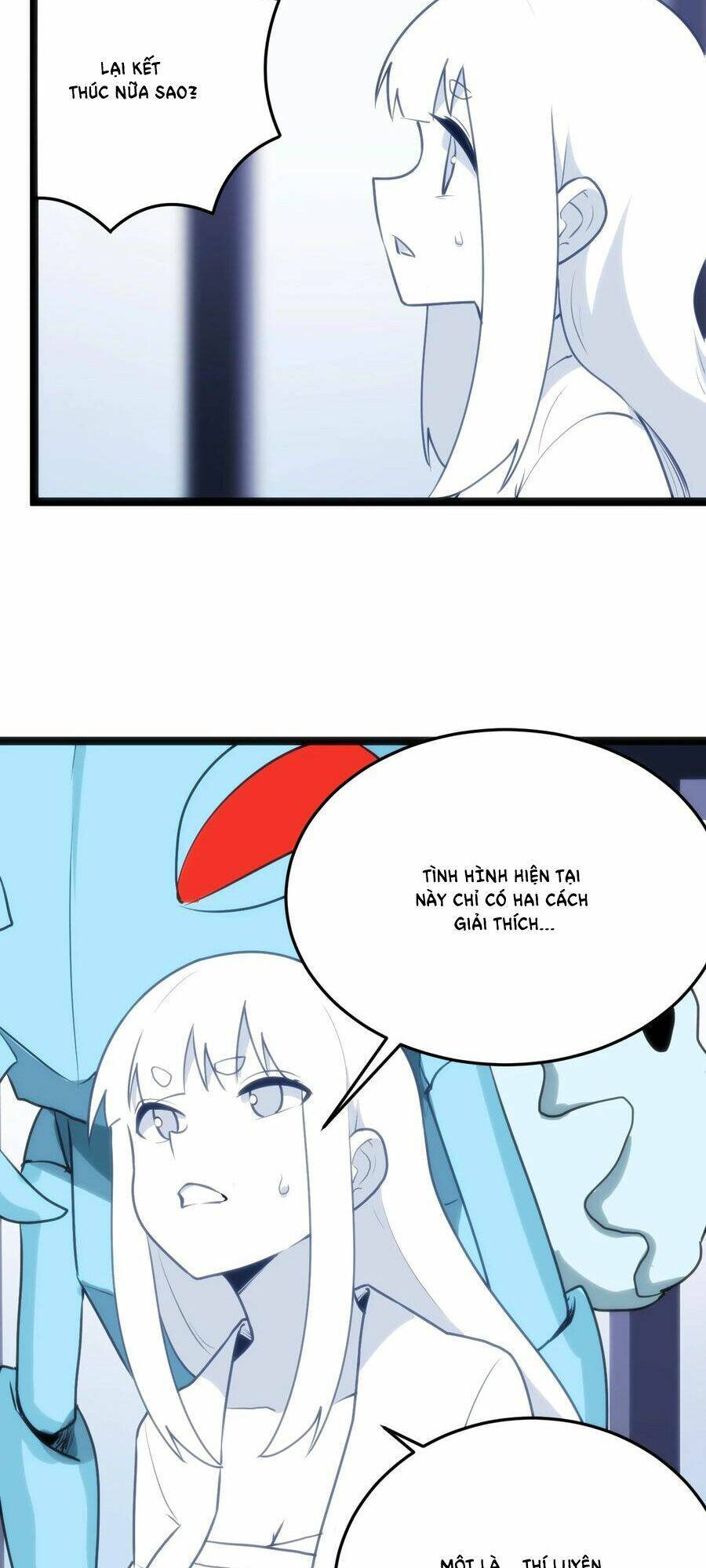 Bổn Thánh Nữ Ngã Bài Rồi: Chapter 110: Ai mới là kẻ giả heo ăn thịt hổ