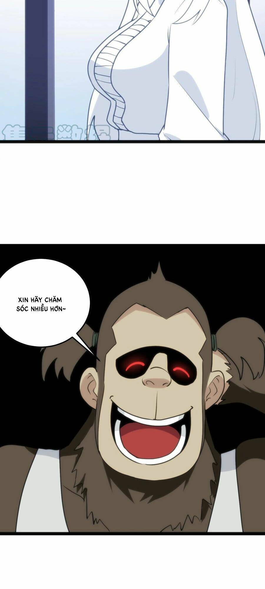 Bổn Thánh Nữ Ngã Bài Rồi: Chapter 110: Ai mới là kẻ giả heo ăn thịt hổ