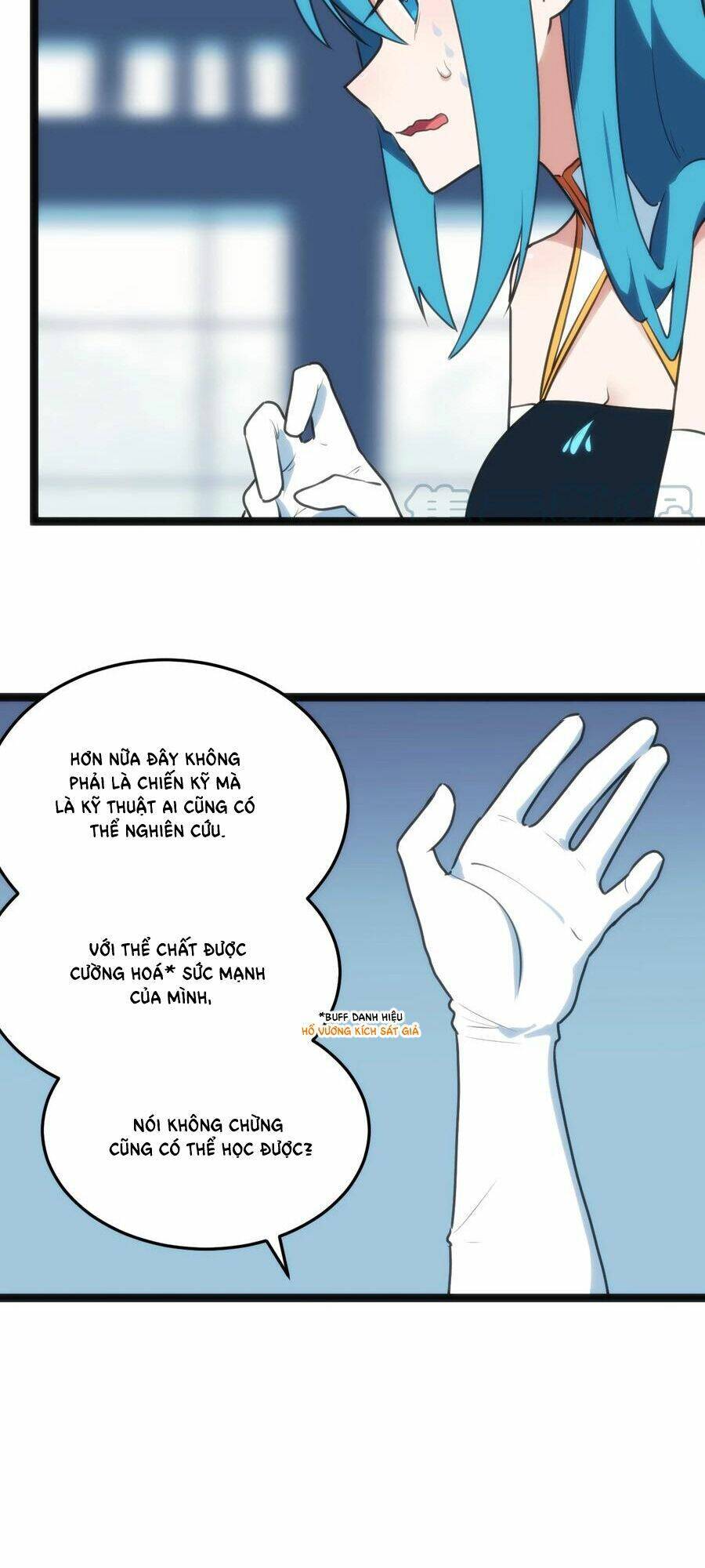 Bổn Thánh Nữ Ngã Bài Rồi: Chapter 110: Ai mới là kẻ giả heo ăn thịt hổ