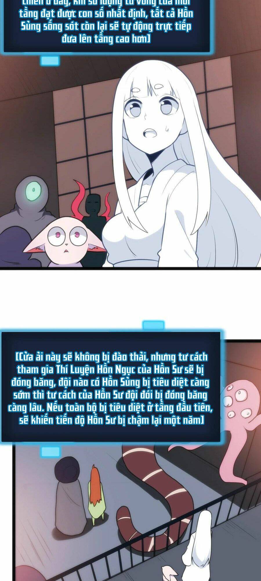 Bổn Thánh Nữ Ngã Bài Rồi: Chapter 110: Ai mới là kẻ giả heo ăn thịt hổ