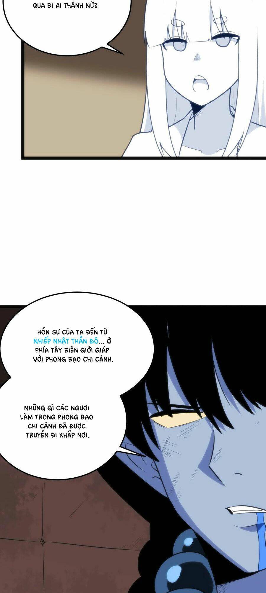 Bổn Thánh Nữ Ngã Bài Rồi: Chapter 111: Truyền Kỳ Giai