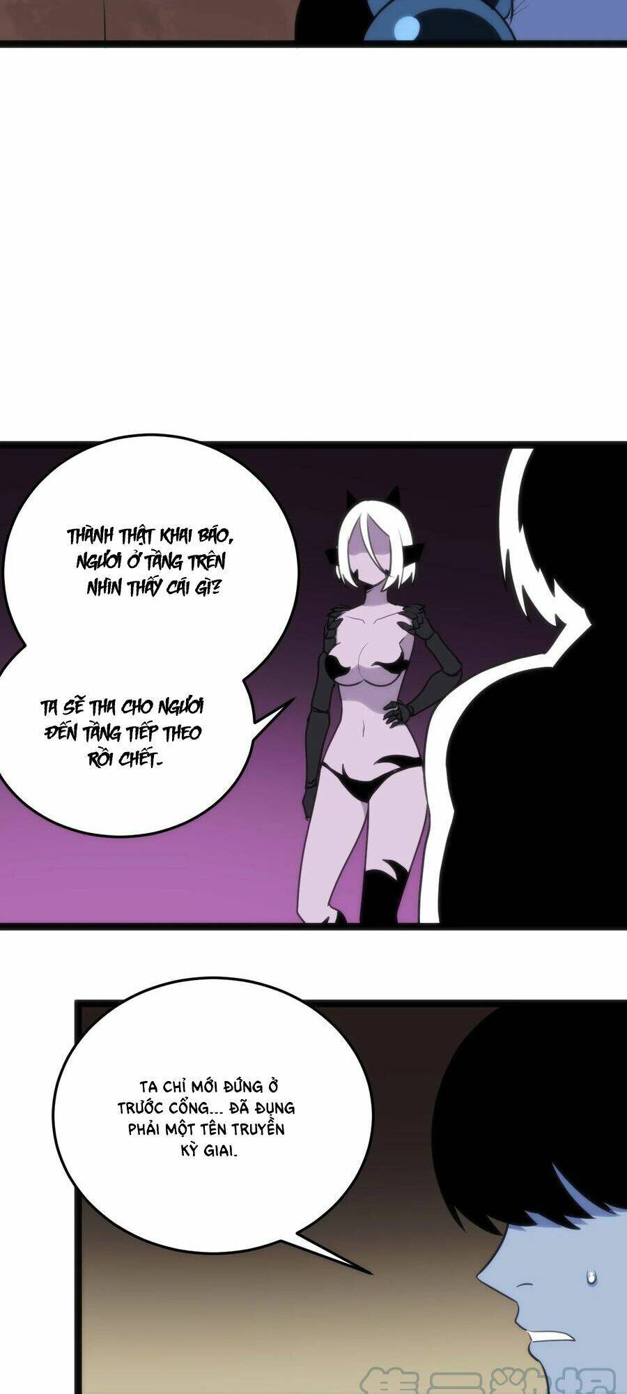 Bổn Thánh Nữ Ngã Bài Rồi: Chapter 111: Truyền Kỳ Giai