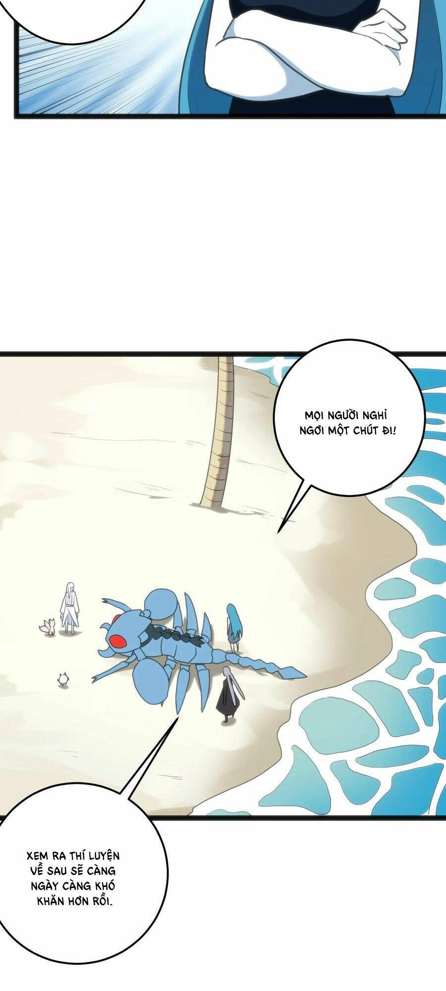Bổn Thánh Nữ Ngã Bài Rồi: Chapter 113: Thưởng Cho Hồn Sủng