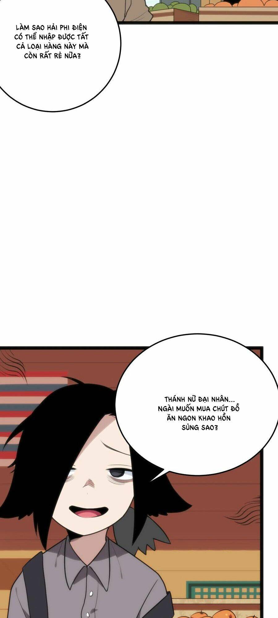 Bổn Thánh Nữ Ngã Bài Rồi: Chapter 113: Thưởng Cho Hồn Sủng