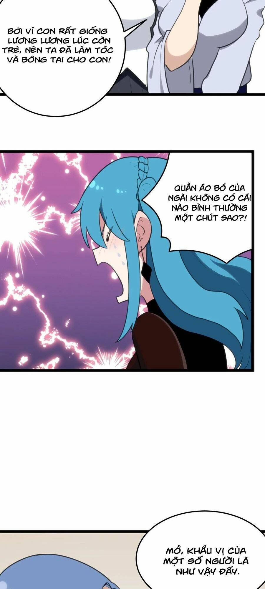 Bổn Thánh Nữ Ngã Bài Rồi: Chapter 115: La Khô Tâm... Sốt Cao?