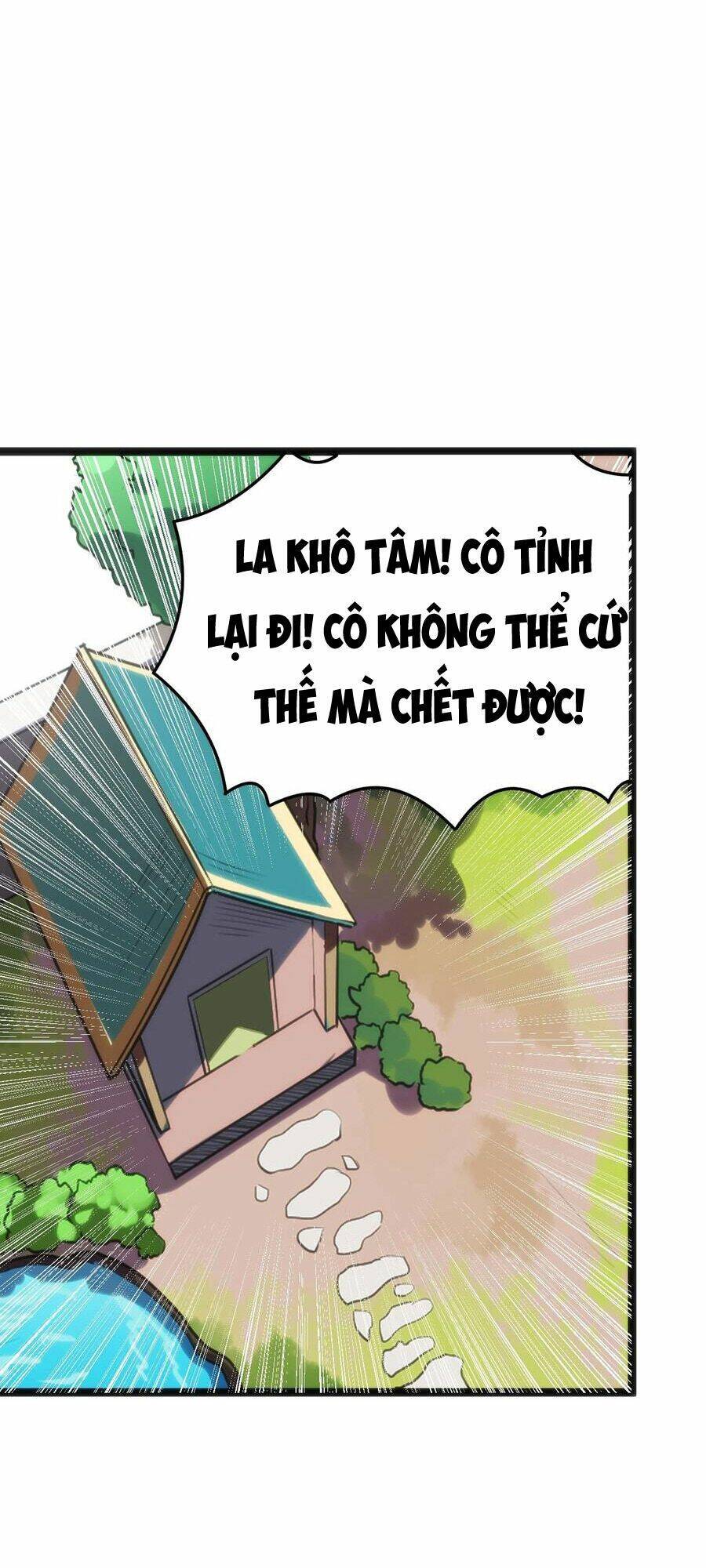 Bổn Thánh Nữ Ngã Bài Rồi: Chapter 116: Trái ngược như vậy cũng quá lớn mà!