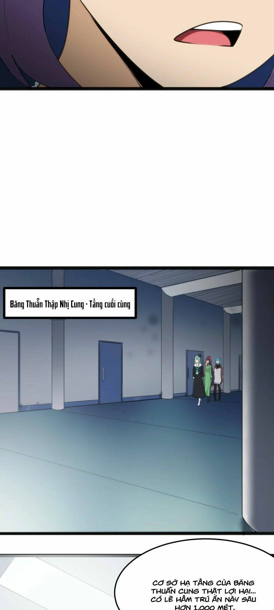 Bổn Thánh Nữ Ngã Bài Rồi: Chapter 116: Trái ngược như vậy cũng quá lớn mà!