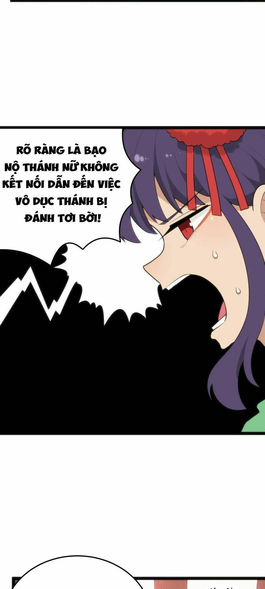 Bổn Thánh Nữ Ngã Bài Rồi: Chapter 116: Trái ngược như vậy cũng quá lớn mà!