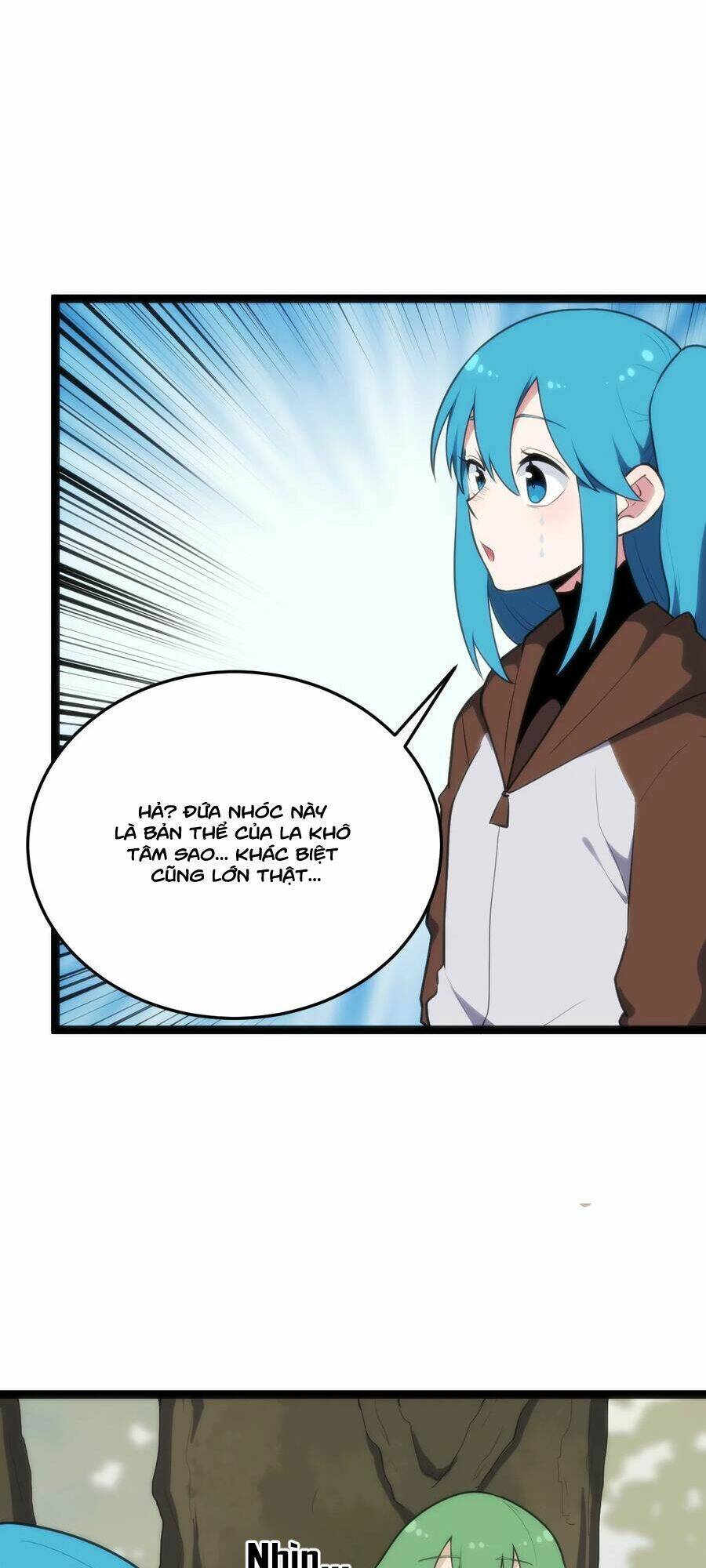 Bổn Thánh Nữ Ngã Bài Rồi: Chapter 116: Trái ngược như vậy cũng quá lớn mà!