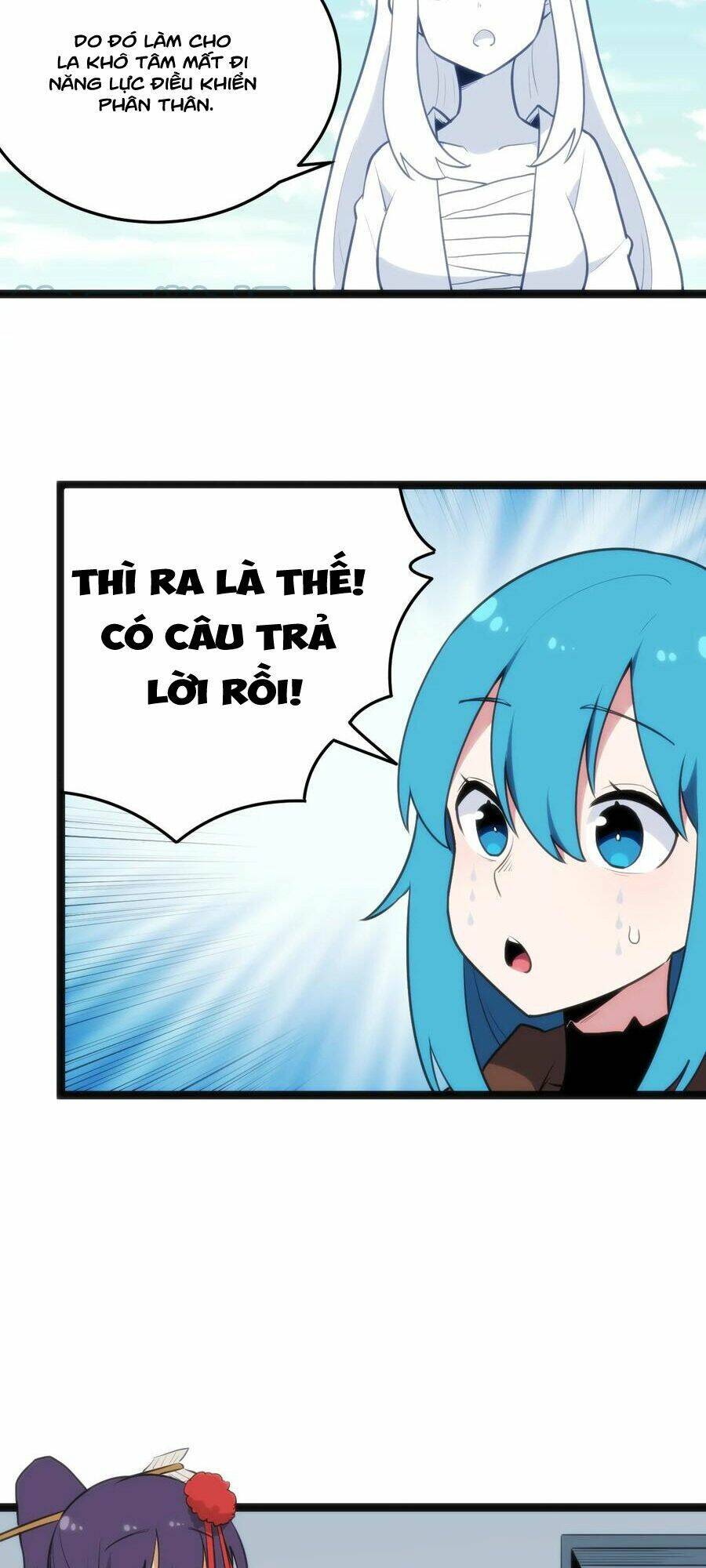 Bổn Thánh Nữ Ngã Bài Rồi: Chapter 117: Sợ xã hội ra ngoài như là khiêu chiến