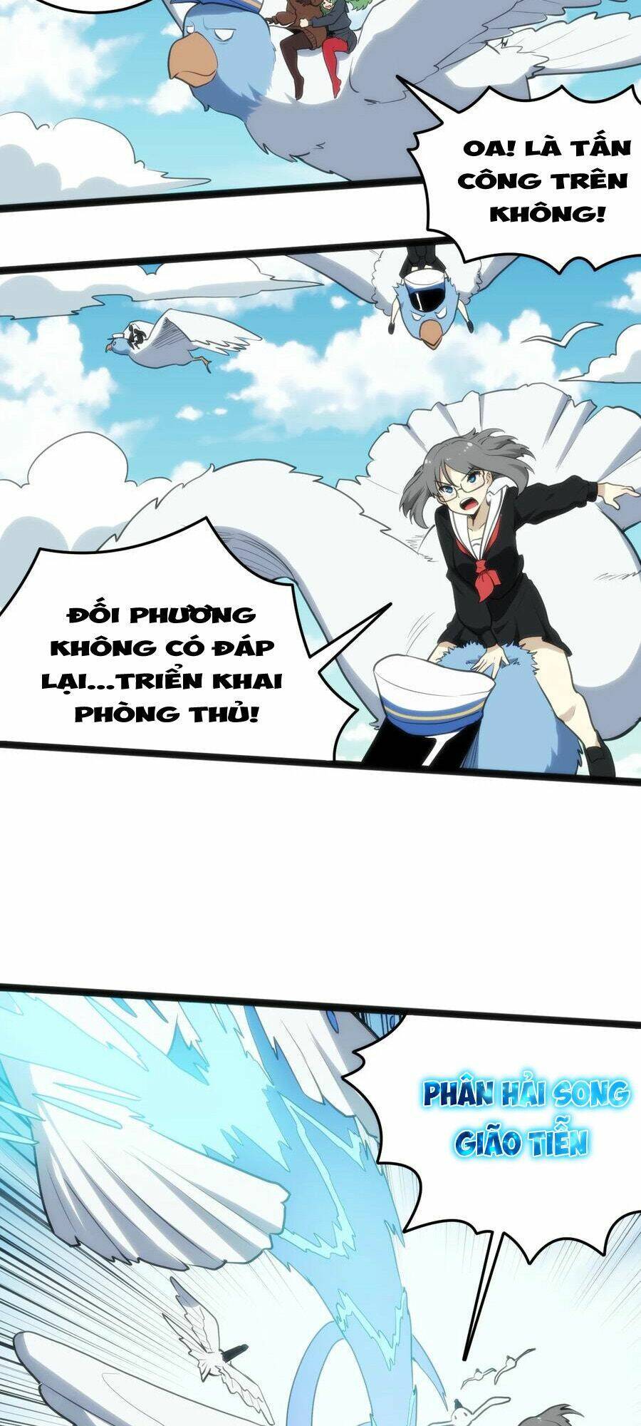 Bổn Thánh Nữ Ngã Bài Rồi: Chapter 118: Sức chiến đấu