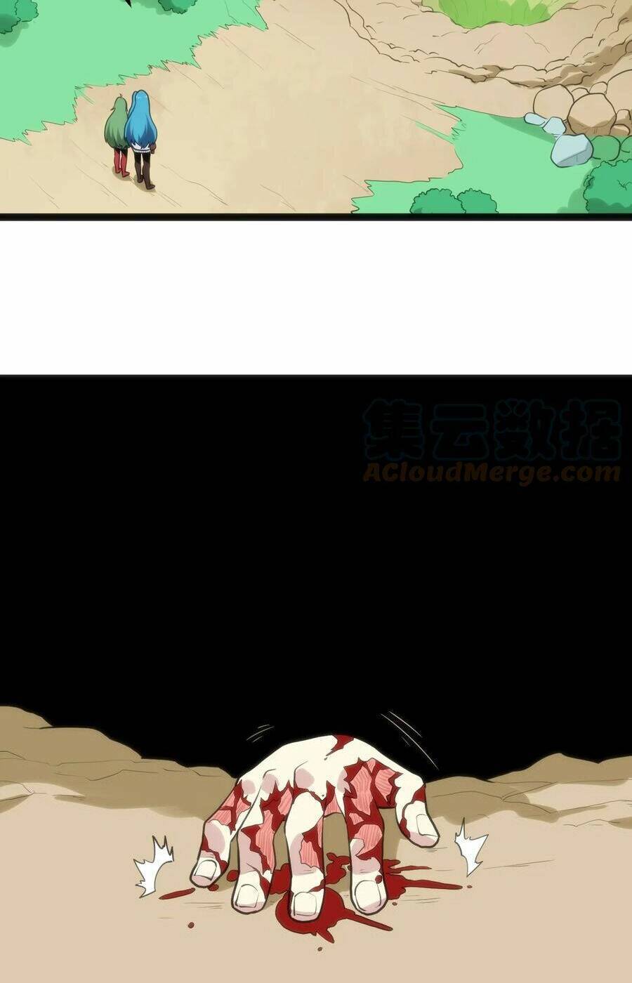 Bổn Thánh Nữ Ngã Bài Rồi: Chapter 119: Khô cạn