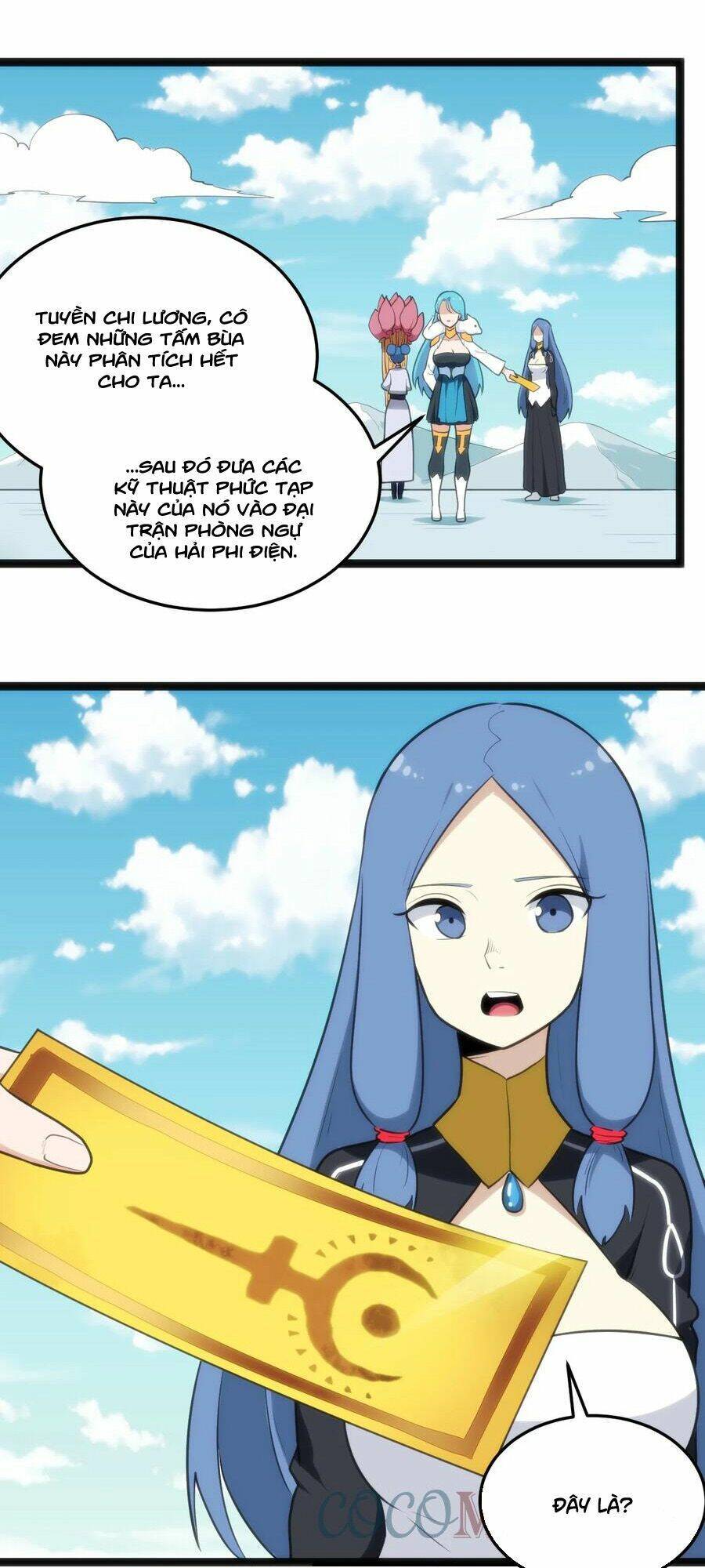 Bổn Thánh Nữ Ngã Bài Rồi: Chapter 122: Thuỷ Hoàng Đại Nhân
