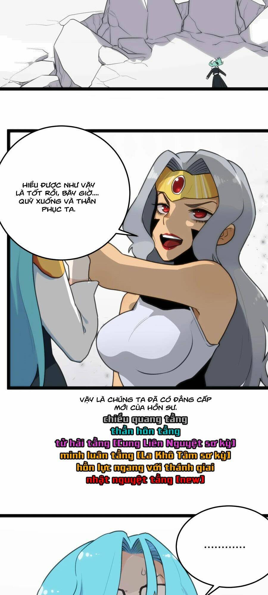 Bổn Thánh Nữ Ngã Bài Rồi: Chapter 124: Bình phẩm giá trị nhan sắc