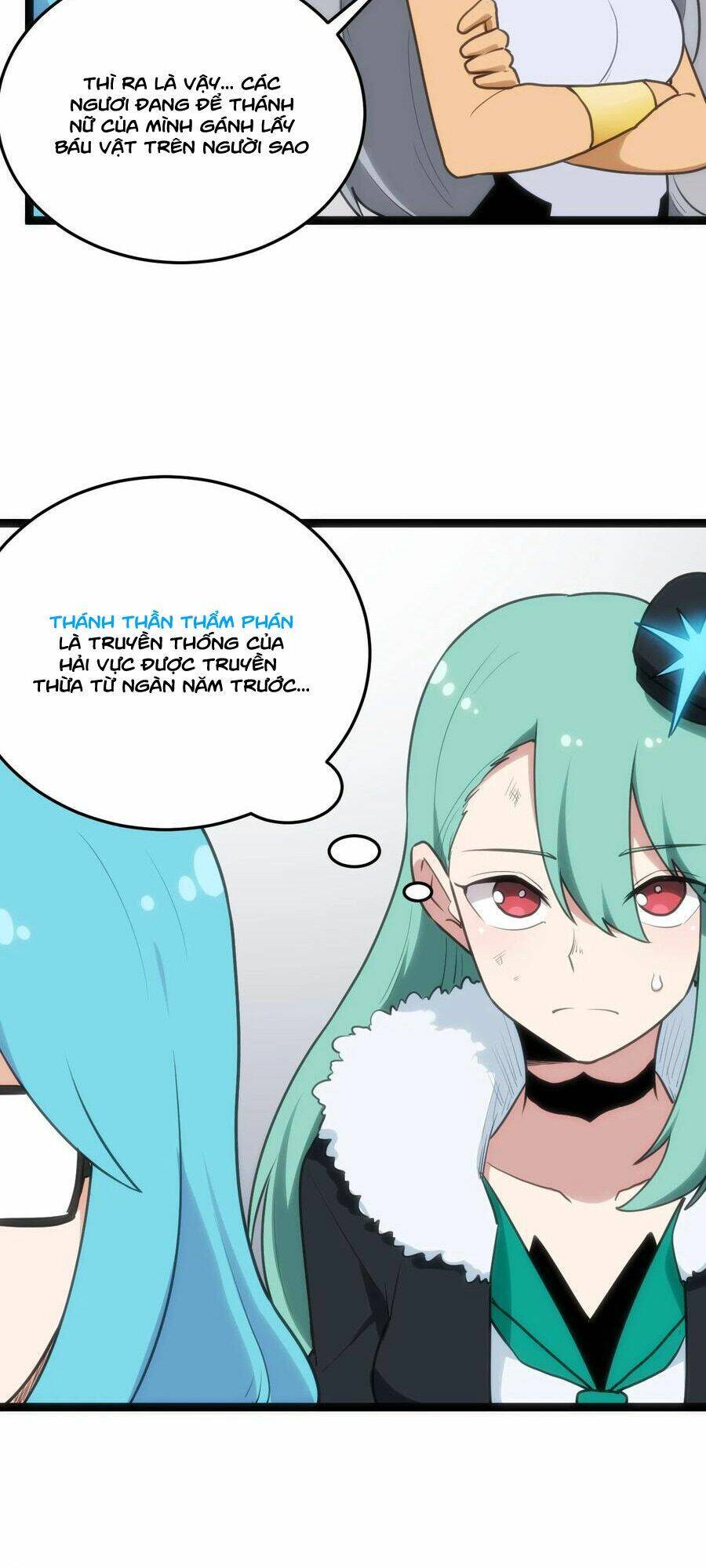 Bổn Thánh Nữ Ngã Bài Rồi: Chapter 124: Bình phẩm giá trị nhan sắc